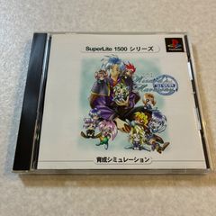 Item thumbnail for item fb235202-ba42-4f17-903c-b6338daeccfb