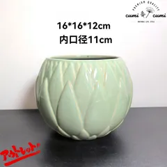 SH18 【訳ありSALE】 北欧 植木鉢 陶器鉢 お買い得 多肉 植物 鉢植え セール SALE 激安 レア 難あり インテリア プレゼント 海外 盆栽 花瓶 おすすめ プランター 人気 デザイン 観葉植物
