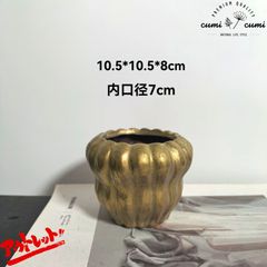 SB20 【訳ありSALE】 北欧 植木鉢 陶器鉢 お買い得 多肉 植物 鉢植え セール SALE 激安 レア 難あり インテリア プレゼント 海外 盆栽 花瓶 おすすめ プランター 人気 デザイン 観葉植物