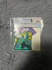 HUNTER×HUNTER 一番くじ　L賞　ステッカーアソート　イルミ　ヒソカ