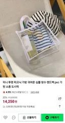 クリア pvc バッグ