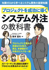 Item thumbnail for item b3827880-c139-4b07-9c4f-4cf0732753a8