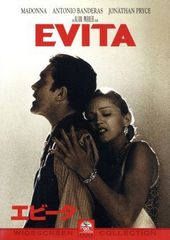 Item thumbnail for item e3134530-a971-47e4-9afc-de6f0d9adba5