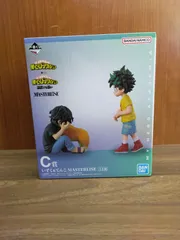 C賞 いずく＆てんこ MASTERLISE　一番くじ 僕のヒーローアカデミア 相反する思い