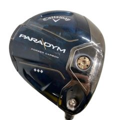 Item thumbnail for item 8e39ae62-42ff-4ba4-9d2d-f28eeccbd784