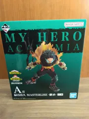 A賞 緑谷出久 MASTERLISE -継承-　一番くじ 僕のヒーローアカデミア -連なる星霜-