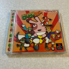 Item thumbnail for item 50ed15d3-6d21-4db8-86cd-7df1b4b07b8e