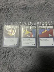 一番くじ　ハンターハンター　呪文カード　1001 1002　1003