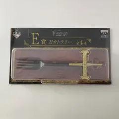  【未開封】 ワンピース ONEPIECE ミホーク 黒刀夜 刀カトラリーフォーク 一番くじ