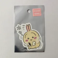 【未使用】 ちいかわ うさぎ スマホに貼れるサイズのステッカー あんまんホカッ