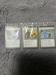 一番くじ　ハンターハンター　J賞　527 598 711