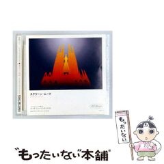 中山美穂 LOD非売品 CDシングルⅡ 8cm8センチシングル短冊CD - メルカリ