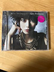 Cocomi Bouquet de Cinéma CD サイン入り - メルカリ