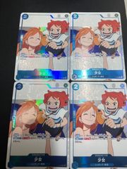 開封済]モンキー・D・ルフィ (P) {青} <P-110> [ONE PIECE CARD GAME