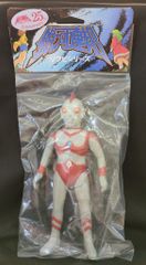マルサン ウルトラマン 未開封「復刻版初代ウルトラマン 誌上限定 蓄光