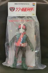 メディコム・トイ 東映レトロソフビコレクション 仮面ライダー第2号(シン・仮面ライダー)