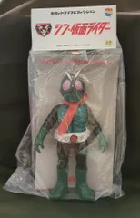 メディコム・トイ 東映レトロソフビコレクション 仮面ライダー(シン・仮面ライダー)