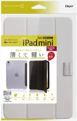 未使用品 ナカバヤシ iPad mini 2021 第6世代 用 軽量 ハードケースカバー グレー TBC-IPM2100GY【送料無料】【メール便でお送りします】代引き不可