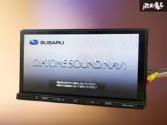 2026年最新】スバル サウンドナビの人気アイテム - メルカリ