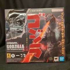 BANDAI NAMCO S.H.MonsterArts ゴジラ (1954) 70周年特別記念Ver.
