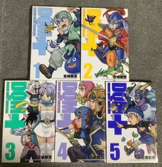 ドラコンクエストモンスターズ鳥山明の イラストレーションという書籍