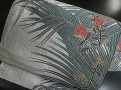 a2508-148 名古屋帯 九寸 美品 正絹 着物 名古屋仕立て