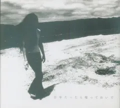 2026年最新】J・A・シーザーの人気アイテム - メルカリ