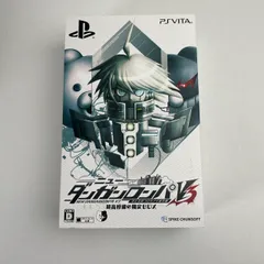 2026年最新】ダンガンロンパv3 psvitaの人気アイテム - メルカリ