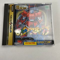 Item thumbnail for item 4e9e59dd-0568-43cd-a4f9-efde3bd33b94