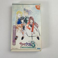 Item thumbnail for item f394b796-5846-4977-a7b0-b8112fb49297