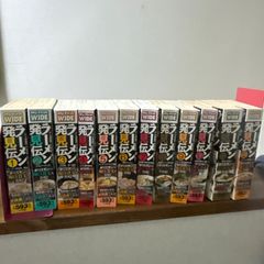 ラーメン発見伝2～11＋らーめん才遊記2.3.4 - メルカリ