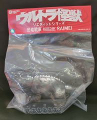 Item thumbnail for item f5fe9164-3c54-41bb-a492-9d64469b67f3