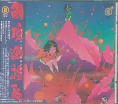 2026年最新】J・A・シーザーの人気アイテム - メルカリ