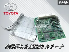 2026年最新】4a geu エンジン修理書の人気アイテム - メルカリ