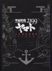 Item thumbnail for item a4ab7888-dbb3-481e-981f-d09a5c303442