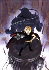 Item thumbnail for item f0712aa5-0129-4e9e-acf6-970635f7f10f