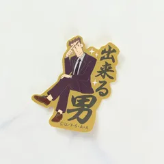 クレヨンしんちゃん お気持ちステッカー STICKER シール キャラクター スマホケースに シール帳 シール交換に レア コレクション シールノート シールファイル セリア キャンドゥ ワッツ ダイソー