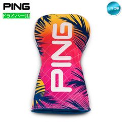 Item thumbnail for item e9b771f1-8cfd-450a-80b9-a9d672a50066