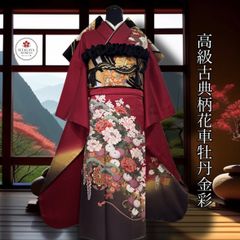 Item thumbnail for item 74ac6da9-44cf-4b69-9c80-d126487b62a9