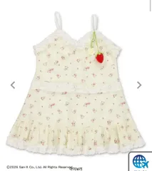 SPINNS スピンズ コリラックマ いちご パータン ONE PIECE アイボリー