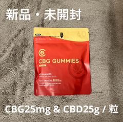 PG120 プロテオグリカン 90粒（ヤングサポート） 今だけの特別価格 