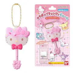 [BANDAI] ロリポップキャンディチャーム サンリオキャラクターズ 12個入りBOX (食玩)po 83dc6c26