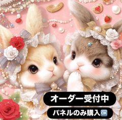 ハンドメイド オーダーページ パネル トートバッグ ポーチ