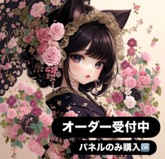限定パネル生地 女の子と猫 長方形 オーダー受付ページ トートバッグ