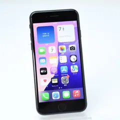【純正バッテリー84%】au SIMフリー iPhoneSE 第３世代 64GB ミッドナイト
