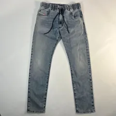 ディーゼル  D-KROOLEY JOGG ジョグジーンズ　刺繍ロゴ　RFID