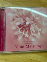 ☆［中古］非売品CD ピアニスト中村由利子Delightful Moments☆ - メルカリ