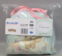 巾着付ブランケット ポケットモンスター イーブイ