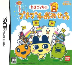 NDS たまごっちのプチプチおみせっち