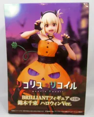 2026年最新】千束 シリアルの人気アイテム - メルカリ